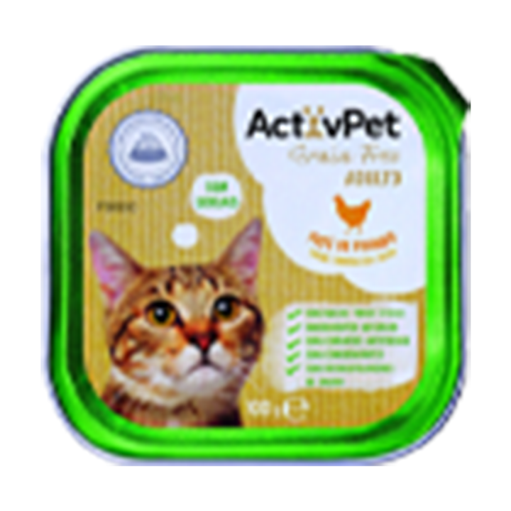 Comida Húmida para Gato Adulto ActivPet Paté de Frango Grain Free - 100 gr